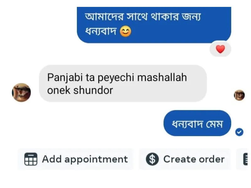 review-1