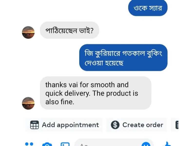 review-2