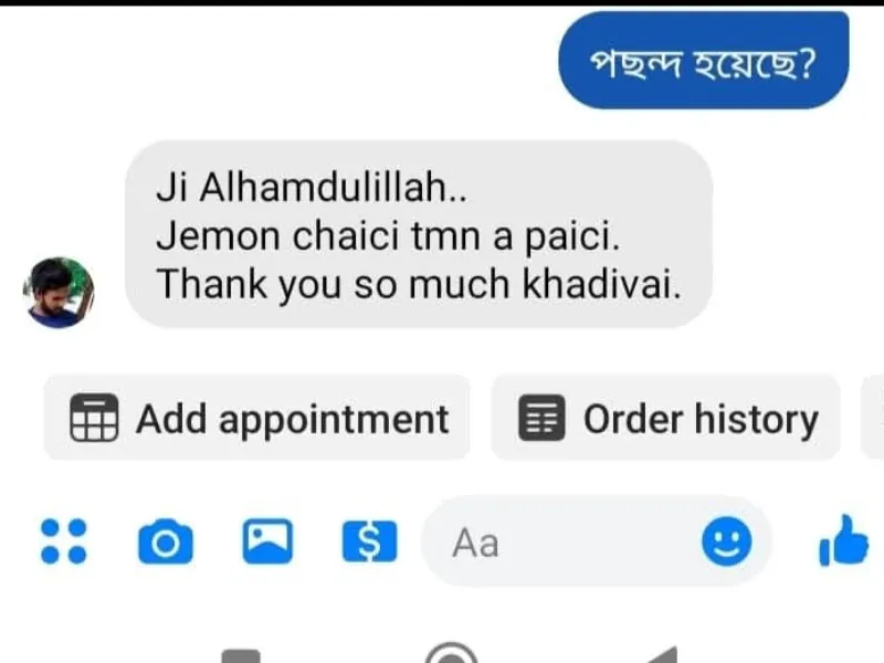 review-3