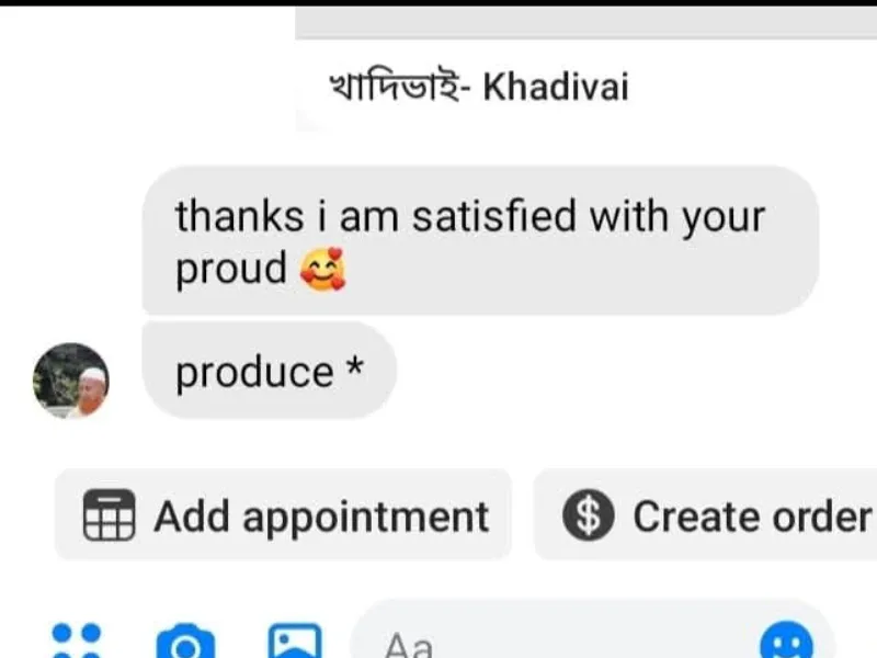 review-4